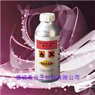 鞋用硫化剂（硫化水）1#图片