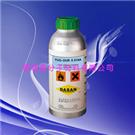 不黄变耐水解型鞋用固化剂（硬化剂）图片