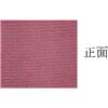 BC3048图片