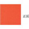 BC3097 图片