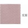 BC3152双面图片