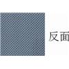 BC3030图片