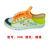 休闲鞋5图片