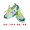 休闲鞋9图片