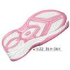 PVC-TPR鞋底81图片