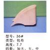 鞋跟36#图片