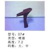 鞋跟07#图片