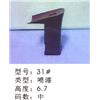 鞋跟31#图片
