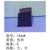 鞋跟166#图片