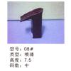 鞋跟08#图片
