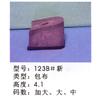 鞋跟123B#图片