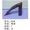 鞋跟63#图片