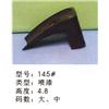 鞋跟145#图片
