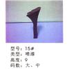 鞋跟15#图片