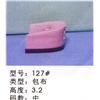 鞋跟127#图片