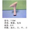 鞋跟118#图片