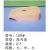 鞋跟109#图片