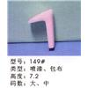 鞋跟149#图片