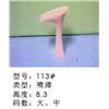 鞋跟113#图片
