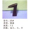 鞋跟25#图片