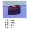 鞋跟42#图片