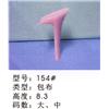 鞋跟154#图片