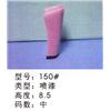 鞋跟150#图片