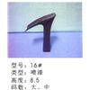 鞋跟16#图片