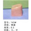 鞋跟143#图片