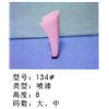 鞋跟134#图片