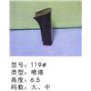 鞋跟119#图片