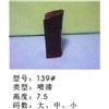 鞋跟139#图片
