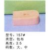 鞋跟157#图片