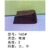 鞋跟160#图片