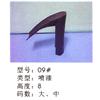 鞋跟09#图片