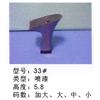 鞋跟33#图片