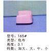 鞋跟165#图片
