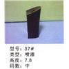 鞋跟37#图片