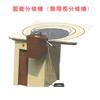 圆裁分条机图片