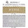 编织厂，针织厂，织带厂，花边厂011-012图片