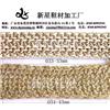 麻绳编织带，麻绳针织带，麻绳勾编织带033-034图片