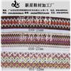 棉绳编织带，棉绳针织带，棉绳花边049-051图片