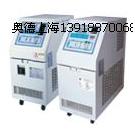 精密成型模具温度控制机图片