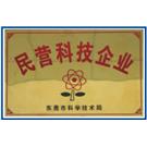 YC-3201 压片机.硫化机.开练机.图片
