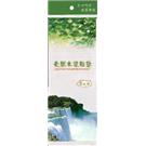 一次性拖鞋图片