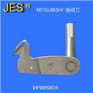 MF90B0838活动刀图片