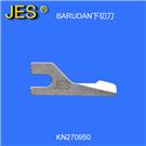 KN270950活动刀图片