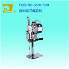 FGD-103自动磨刀裁剪机图片