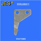 KN270960固定刀图片