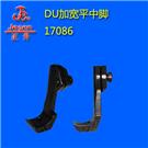 DU加宽平中脚17086图片